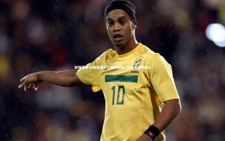 欧博官网-比利亚雷亚尔遭遇惨败，全队寻找突破口