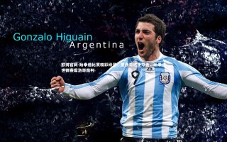 欧博官网-跆拳道比赛精彩纷呈，墨西哥选手夺金，跆拳道世锦赛摩洛哥裁判